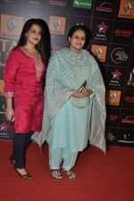 Supriya Pathak at The Renault Star Guild Awards Ceremony in NSCI, Mumbai on 16th Jan 2014